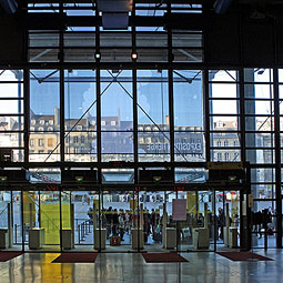 Vue de l'entre du Centre Pompidou 