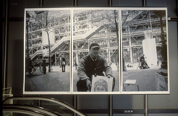 Yan Lei, Srie Projet Pompidou, 2003
